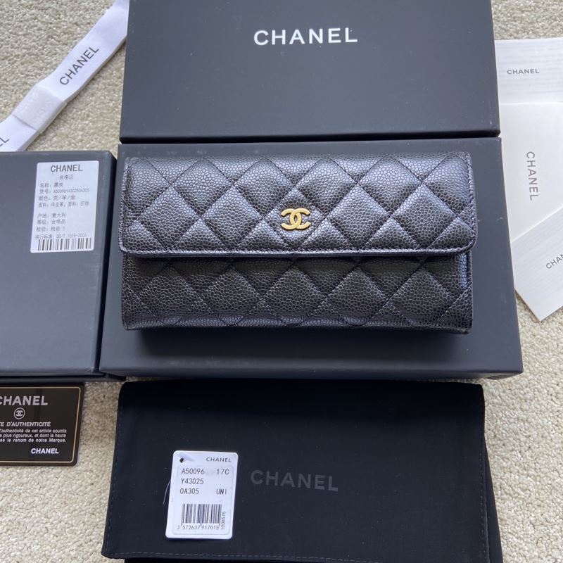 Chanel Wallet Purse